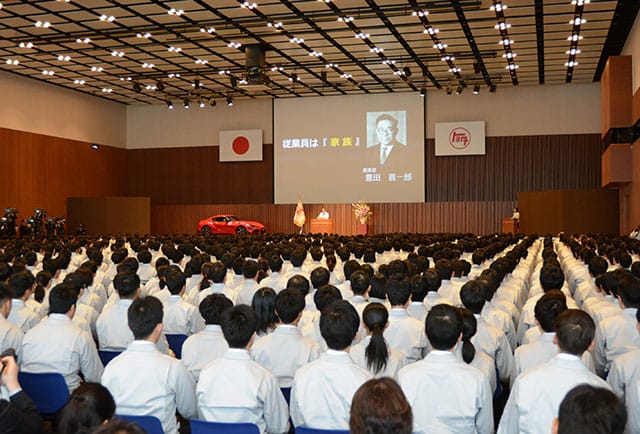 豊田喜一郎の言葉、「従業員は家族」