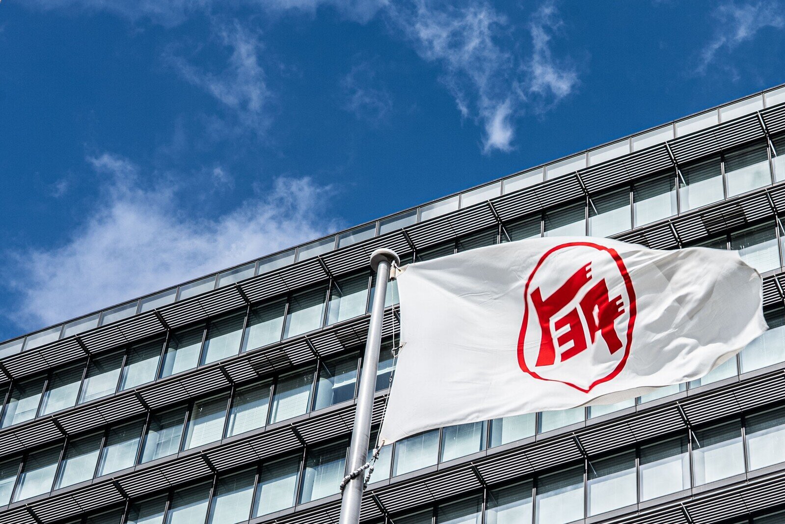 トヨタ春交渉2026