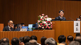 株主総会2025